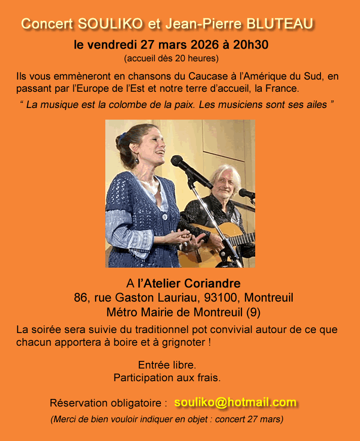 concert Souliko-Bluteau