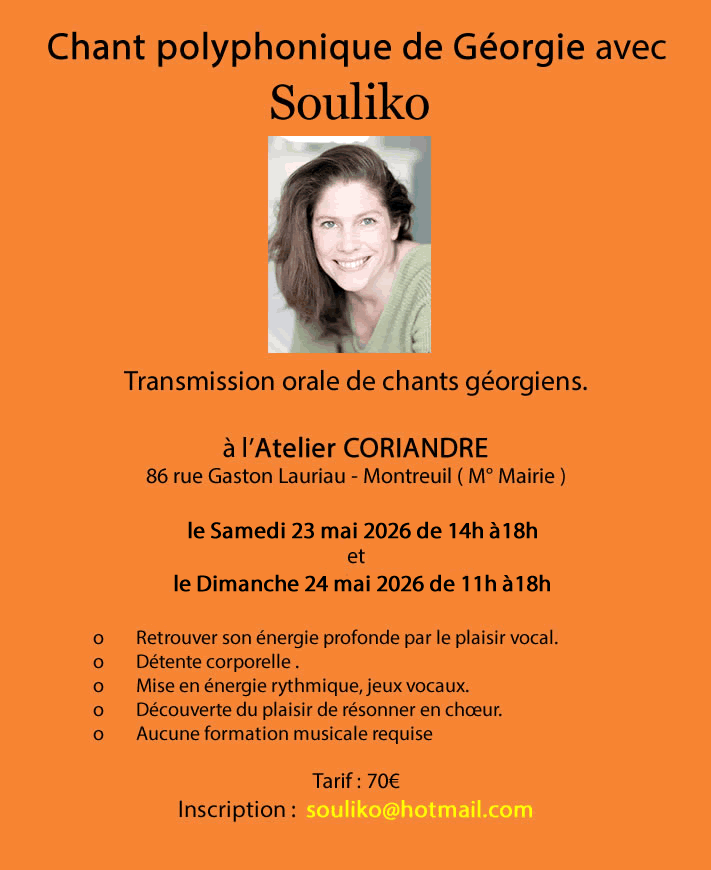 stages-Souliko-2026